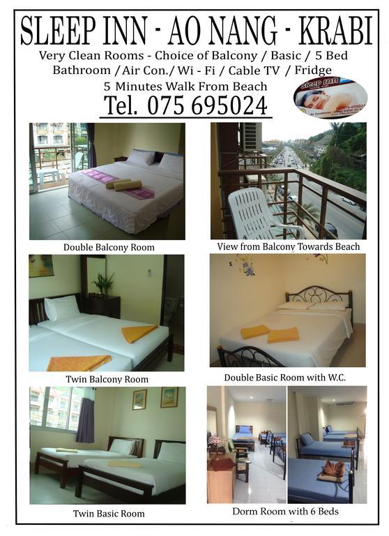 Sleep Inn Ao Nang エクステリア 写真